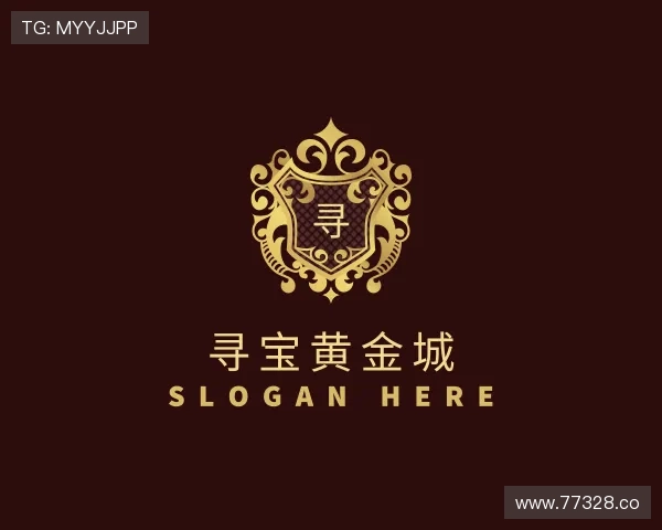 评述寻宝黄金城